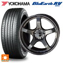 225/45R18 95W XL ヨコハマ ブルーアース RV03 # 共豊 トレーサー GTV GUN BLACK 18-8.5J 国産車用 サマータイヤホイール4本セット