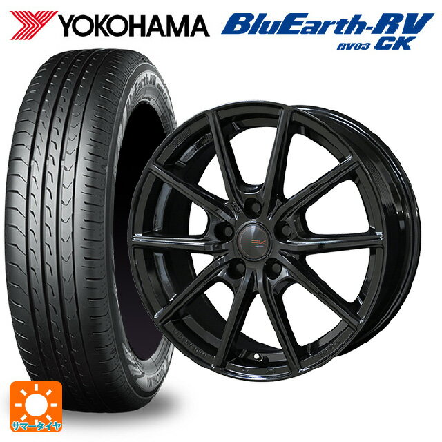 【6/22 20時〜 全品P5倍＆クーポン】175/55R15 77V ヨコハマ ブルーアース RV03CK # 共豊 ザインEK ソリッドブラック 15-5.5J 国産車用 サマータイヤホイール4本セット