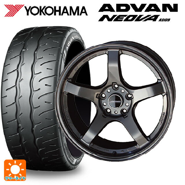 215/45R18 93W XL ヨコハマ アドバン ネオバ AD09 正規品 共豊 トレーサー GTV GUN BLACK 18-8.5J 国産車用 サマータイヤホイール4本セット