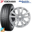 トヨタ サクシード(160系)用 155/80R14 88/86N ヨコハマ ブルーアース オールシ ...
