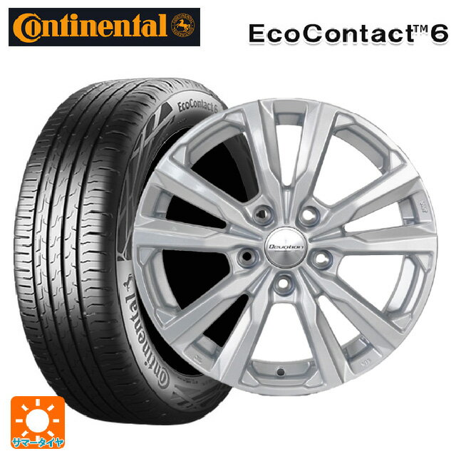 【6/22 20時〜 全品P5倍＆クーポン】165/70R14 85T XL コンチネンタル エココンタクト 6 正規品 共豊 ディボーション スパークルシルバー 14-5J 国産車用 サマータイヤホイール4本セット