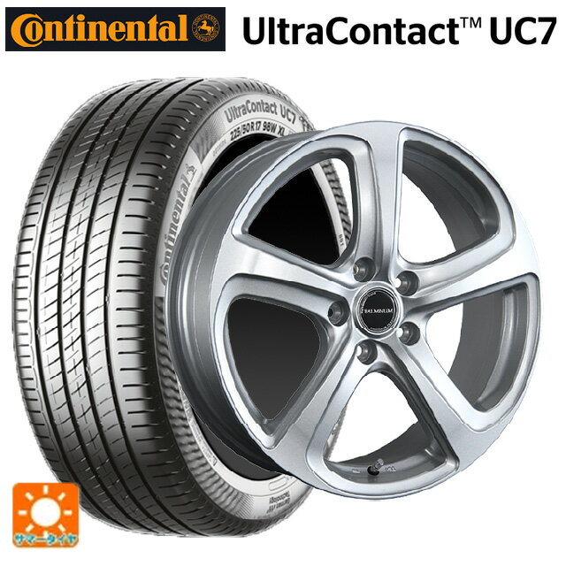 225/55R18 102Y XL コンチネンタル ウルトラコンタクト UC7 正規品 ブリヂストン バルミナ ZR5 S 18-7.5J 国産車用 サマータイヤホイール4本セット