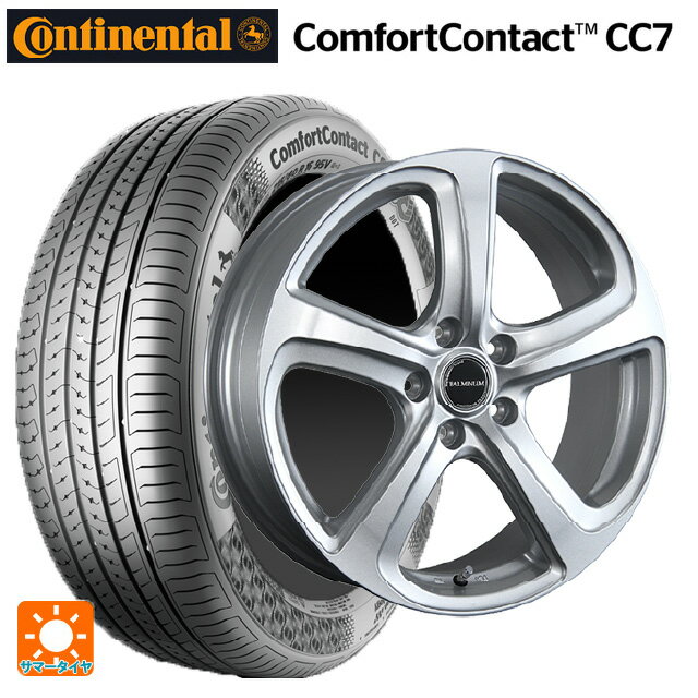 【6/22 20時〜 全品P5倍＆クーポン】205/60R16 92V コンチネンタル コンフォートコンタクト CC7 正規品 ブリヂストン バルミナ ZR5 S 16-6.5J 国産車用 サマータイヤホイール4本セット