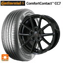 165/65R14 79T コンチネンタル コンフォートコンタクト CC7 正規品 共豊 ザインEK ソリッドブラック 14-5.5J 国産車用 サマータイヤホイール4本セット