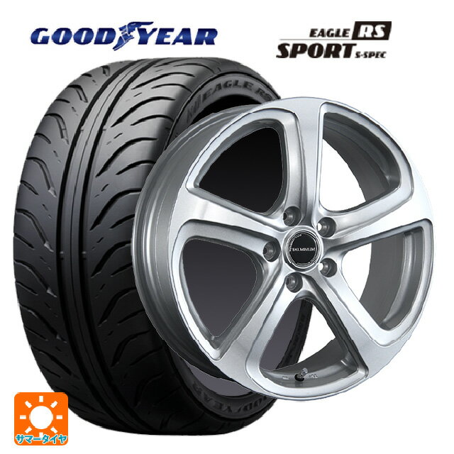 205/55R16 89V グッドイヤー イーグル RS スポーツ S-スペック ブリヂストン バルミナ ZR5 S 16-6.5J 国産車用 サマータイヤホイール4本セット