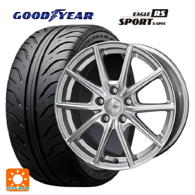 【6/22 20時〜 全品P5倍＆クーポン】165/55R14 72V グッドイヤー イーグル RS スポーツ S-スペック 共豊 ザインEK # シャインシルバー 14-4.5J 国産車用 サマータイヤホイール4本セット