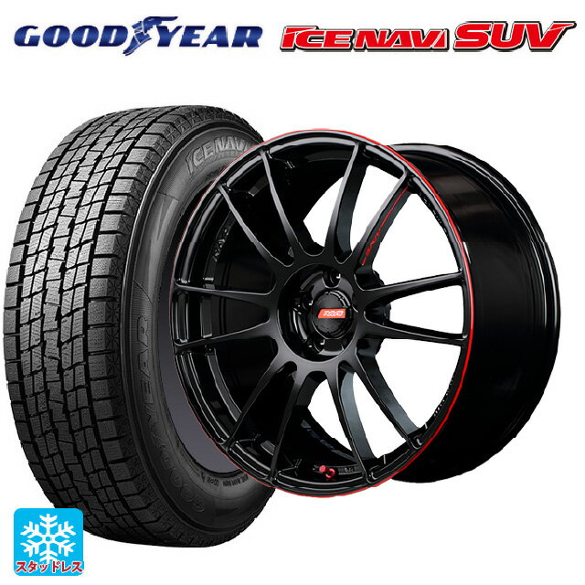 215/60R17 96Q グッドイヤー アイスナビ SUV レイズ グラムライツ 57エクストリームレブリミットエディション BLJ 17-7J 国産車用 スタッドレスタイヤホイール4本セット