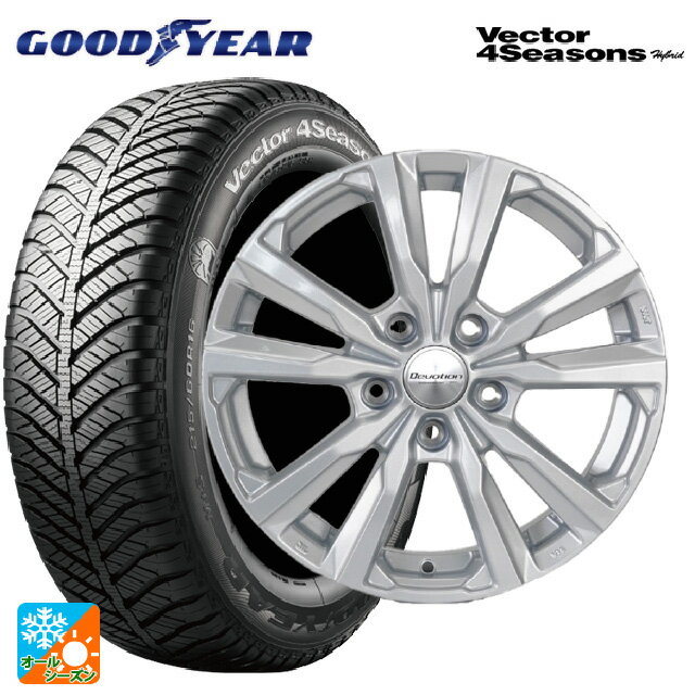【6/22 20時〜 全品P5倍＆クーポン】165/65R14 79H グッドイヤー ベクターフォーシーズンズ ハイブリッド 共豊 ディボーション スパークルシルバー 14-5J 国産車用 オールシーズンタイヤホイール4本セット