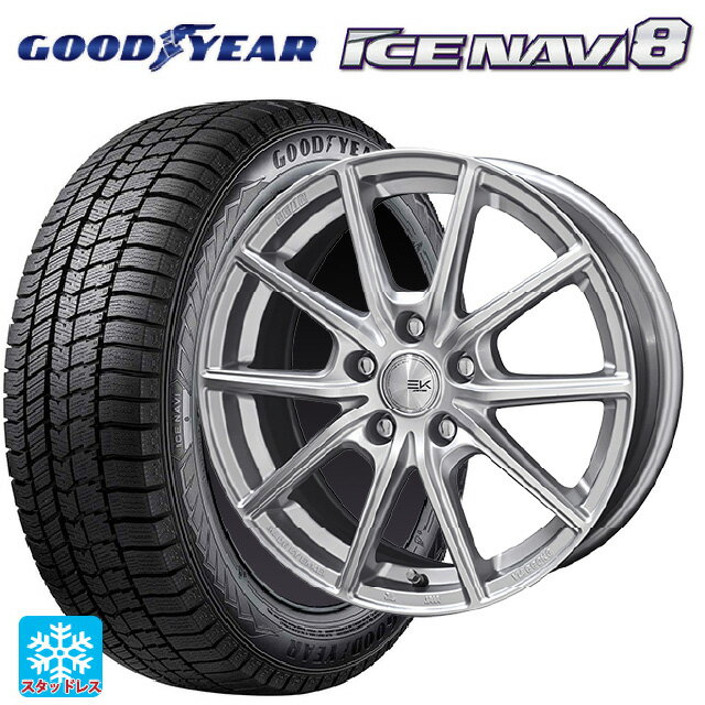 2024年製 165/65R14 79Q グッドイヤー アイスナビ8 共豊 ザインEK シャインシルバー 14-5.5J 国産車用 スタッドレスタイヤホイール4本セット