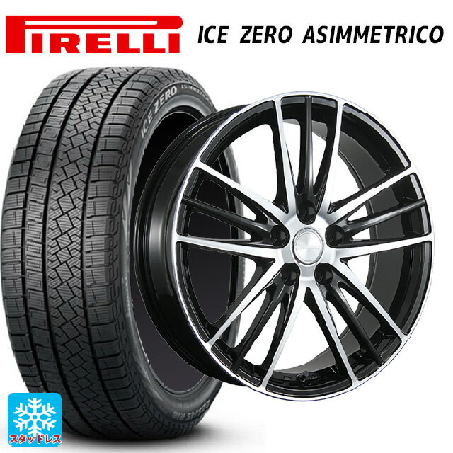 大好評!! 215/45R17
ホイール+スタッドレスタイヤ4本セット
プリウス/トヨタ86/スバルBRZ他
冬もドレスアップのブラックポリッシュホイール
※注意:新型60系プリウス装着不可 大好評!! 215/45R17
ホイール+スタッドレスタイヤ4本セット
プリウス/トヨタ86/スバルBRZ他
冬もドレスアップのブラックポリッシュホイール
※注意:新型60系プリウス装着不可
