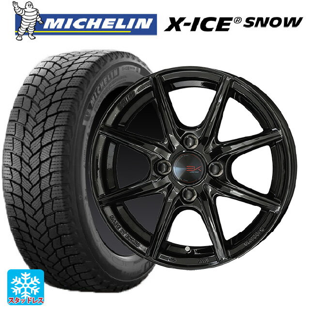 楽天市場】michelin x-ice 3+ 215/60r16(車用品・バイク用品 楽天市場】michelin x-ice 3+ 215/60r16(車用品・バイク用品