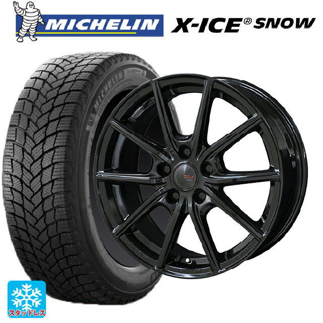 【6/22 20時〜 全品P5倍＆クーポン】175/65R14 86T ミシュラン エックスアイス スノー 正規品 共豊 ザインEK ソリッドブラック 14-5.5J 国産車用 スタッドレスタイヤホイール4本セット