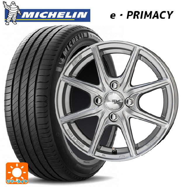 【6/22 20時〜 全品P5倍＆クーポン】205/60R16 96H XL ミシュラン Eプライマシー 正規品 共豊 ザインEK シャインシルバー 16-6.5J 国産車用 サマータイヤホイール4本セット