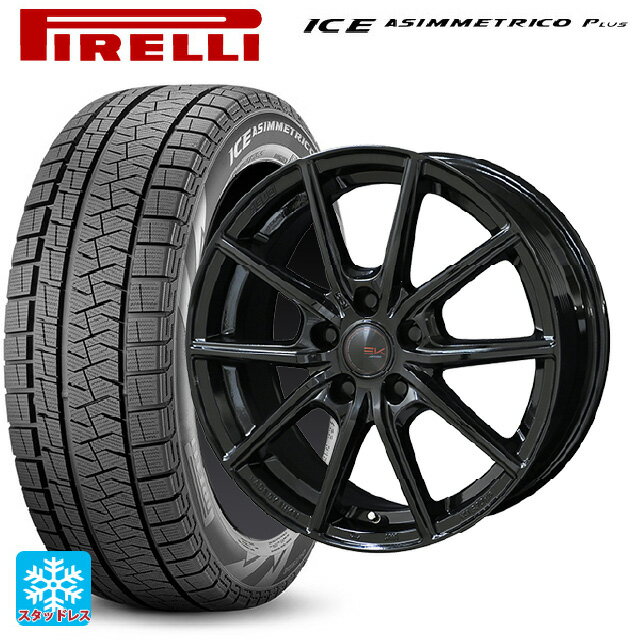 【6/22 20時〜 全品P5倍＆クーポン】175/65R14 82Q ピレリ ウインターアイス アシンメトリコ プラス(正規品) 共豊 ザインEK ソリッドブラック 14-5.5J 国産車用 スタッドレスタイヤホイール4本セット