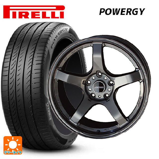 【6/15〜16限定 全品P5倍＆クーポン】205/50R17 93V XL ピレリ パワジー 正規品 # 共豊 トレーサー GTV GUN BLACK 17-7.5J 国産車用 サマータイヤホイール4本セット