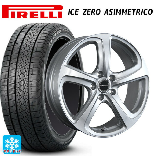 195/65R15 91T ピレリ アイスゼロ アシンメトリコ 正規品 ブリヂストン バルミナ ZR5 S 15-6J 国産車用 スタッドレスタイヤホイール4本セット