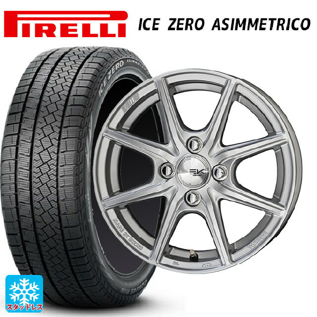 215/65R16 98T ピレリ アイスゼロ アシンメトリコ 正規品 共豊 ザインEK シャインシルバー 16-6.5J 国産車用 スタッドレスタイヤホイール4本セット