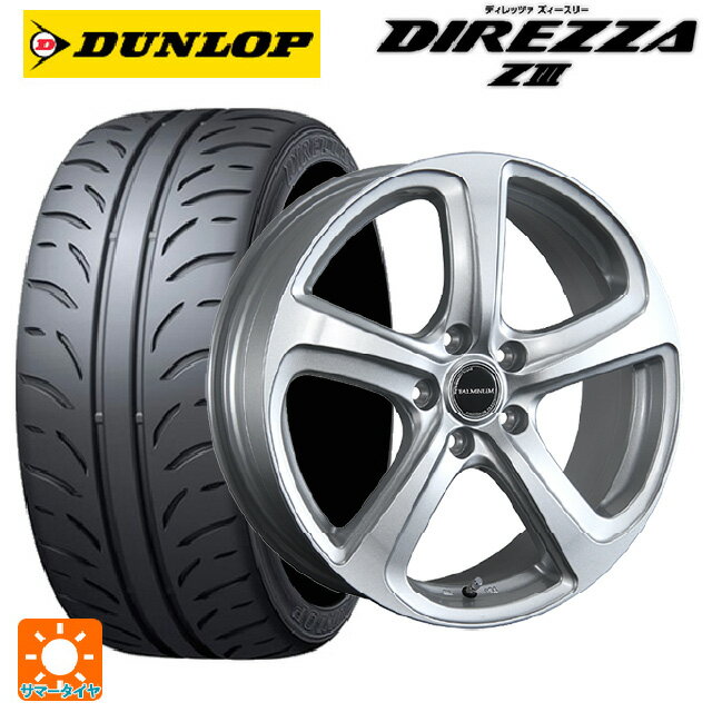 225/45R18 91W ダンロップ ディレッツァZ3 ブリヂストン バルミナ ZR5 S 18-7.5J 国産車用 サマータイヤホイール4本セット