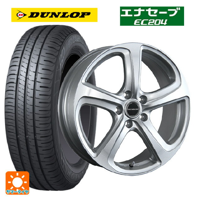 【6/11 1:59迄 全品ポイント5倍】185/65R15 88S ダンロップ エナセーブEC204 ブリヂストン バルミナ ZR5 S 15-6J 国産車用 サマータイヤホイール4本セット