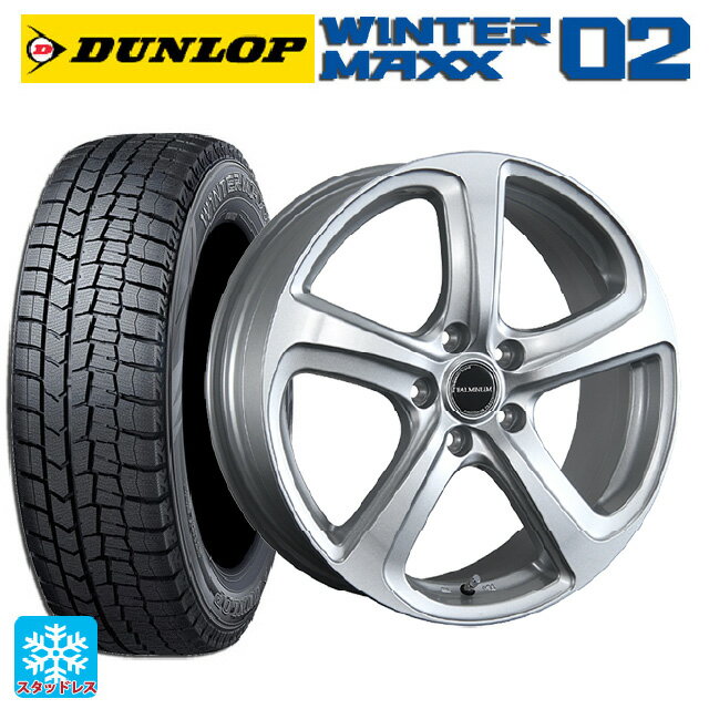 205/65R16 95Q ダンロップ ウィンターマックス 02(WM02) ブリヂストン バルミナ ZR5 S 16-6.5J 国産車用 スタッドレスタイヤホイール4本セット