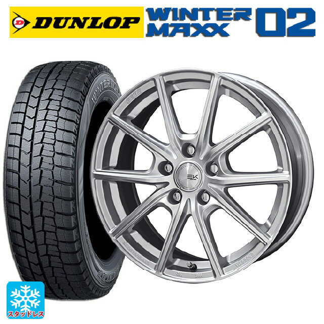 【6/15〜16限定 全品P5倍＆クーポン】185/70R14 88Q ダンロップ ウィンターマックス 02(WM02) 共豊 ザインEK シャインシルバー 14-5.5J 国産車用 スタッドレスタイヤホイール4本セット