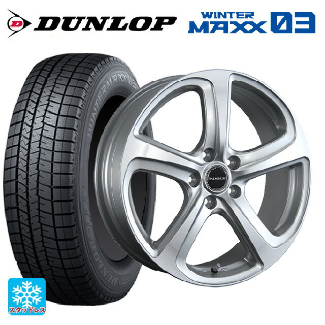【6/22 20時〜 全品P5倍＆クーポン】215/60R16 95Q ダンロップ ウィンターマックス 03(WM03) ブリヂストン バルミナ ZR5 S 16-6.5J 国産車用 スタッドレスタイヤホイール4本セット