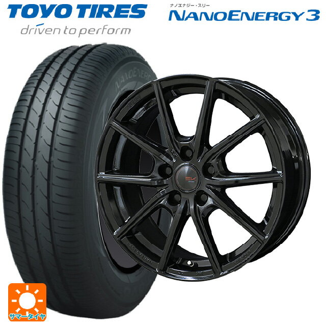 【6/15〜16限定 全品P5倍＆クーポン】165/60R14 75H トーヨー ナノエナジー3 共豊 ザインEK # ソリッドブラック 14-4.5J 国産車用 サマータイヤホイール4本セット