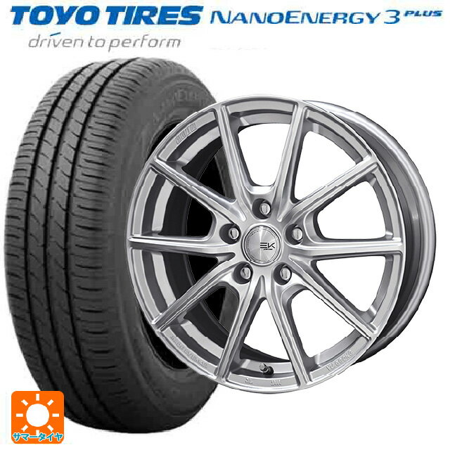 【6/22 20時〜 全品P5倍＆クーポン】195/55R15 85V トーヨー ナノエナジー3プラス 共豊 ザインEK シャインシルバー 15-5.5J 国産車用 サマータイヤホイール4本セット