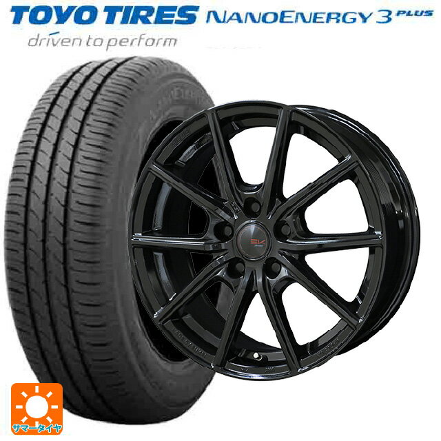 【6/11 1:59迄 全品ポイント5倍】185/60R15 84H トーヨー ナノエナジー3プラス 共豊 ザインEK ソリッドブラック 15-5.5J 国産車用 サマータイヤホイール4本セット