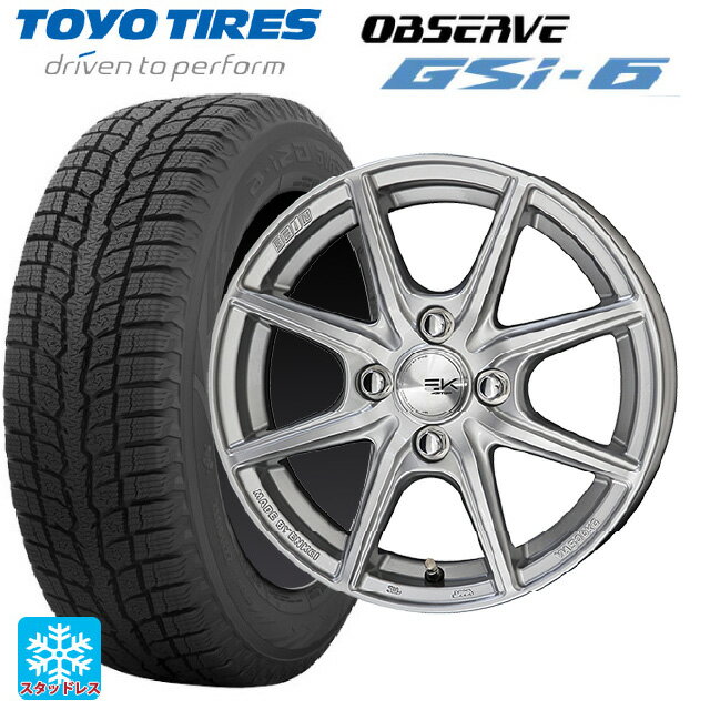 225/60R17 99Q トーヨー オブザーブ GSI-6 共豊 ザインEK シャインシルバー 17-7J 国産車用 スタッドレスタイヤホイール4本セット