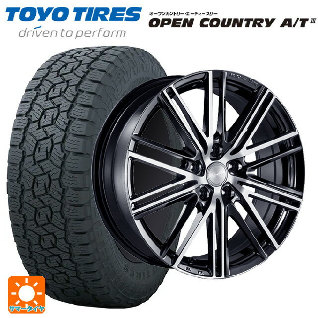ミツビシ デリカD5(3DA系)用 225/70R16 103H トーヨー オープンカントリー AT3 ブラックレター ブリヂストン エコフォルム CRS161 PBN 新品サマータイヤホイール 4本セット