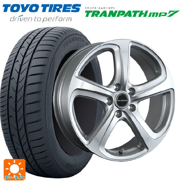 【6/22 20時〜 全品P5倍＆クーポン】205/60R16 96H トーヨー トランパス MP7 ブリヂストン バルミナ ZR5 S 16-6.5J 国産車用 サマータイヤホイール4本セット
