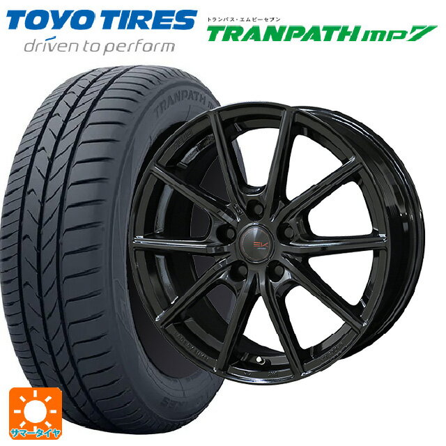 【6/22 20時〜 全品P5倍＆クーポン】165/65R14 79H トーヨー トランパス MP7 共豊 ザインEK ソリッドブラック 14-5.5J 国産車用 サマータイヤホイール4本セット