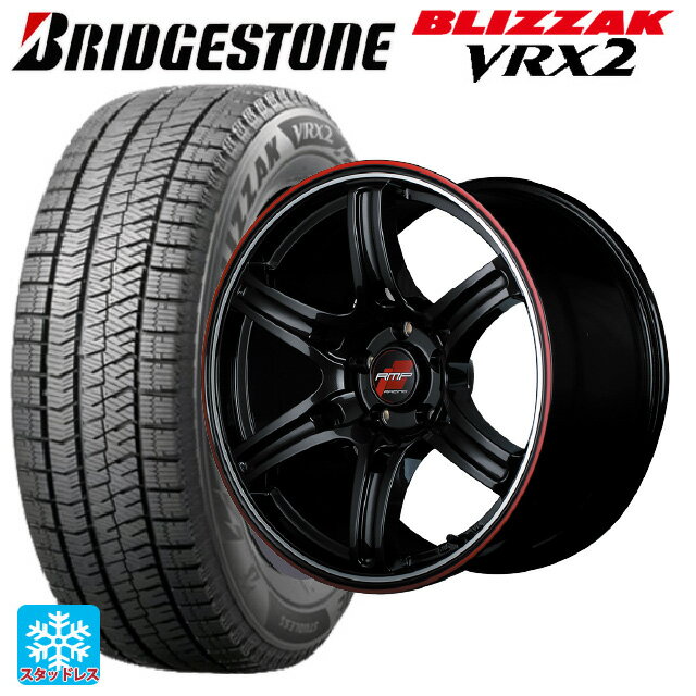 ホンダ ZR-V(RZ4)用 225/60R17 99Q ブリヂストン ブリザック VRX2 正規品 アールエムピーレーシング R60 クリスタルブラック／デュアルポリッシュ／レッド＆クリア 新品スタッドレスタイヤホイール 4本セット