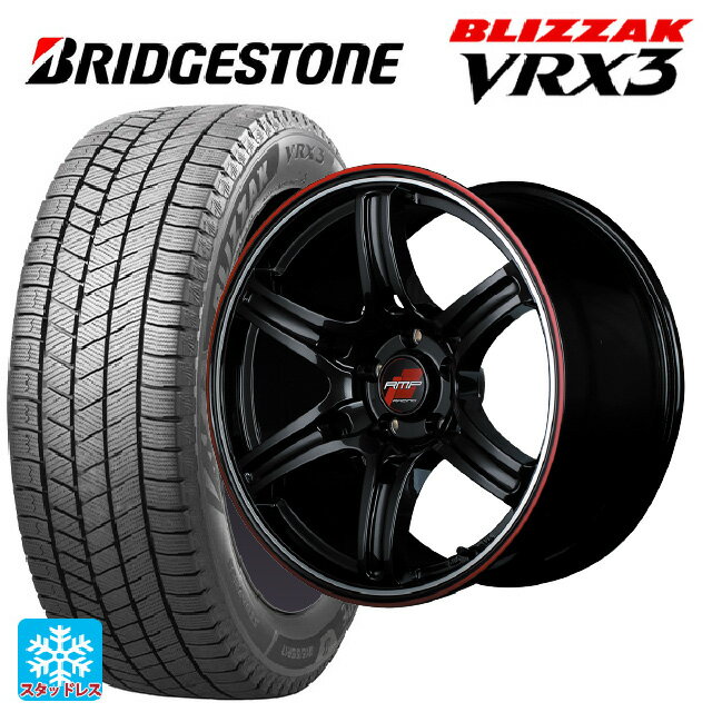 215/55R17 94Q ブリヂストン ブリザック VRX3 正規品 マルカサービス アールエムピーレーシング R60 クリスタルブラック／デュアルポリッシュ／レッド＆クリア 17-7J 国産車用 スタッドレスタイヤホイール4本セット