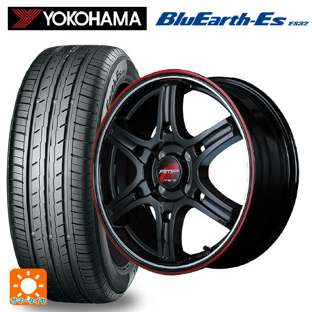 165/55R15 75V ヨコハマ ブルーアースEs ES32 マルカサービス アールエムピーレーシング R60 クリスタルブラック／デュアルポリッシュ／レッド＆クリア 15-5J 国産車用 サマータイヤホイール4本セット