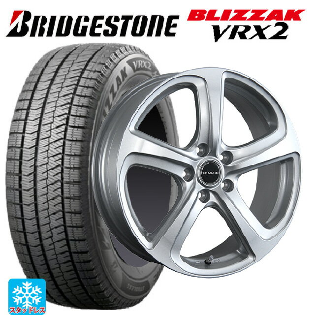 195/65R15 91Q ブリヂストン ブリザック VRX2(数量限定) 正規品 ブリヂストン バルミナ ZR5 S 15-6J 国産車用 スタッドレスタイヤホイール4本セット