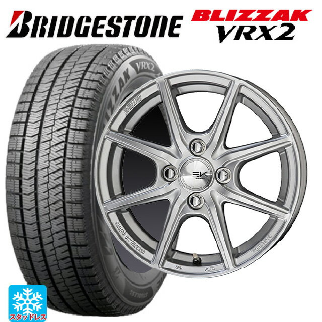 【6/11 1:59迄 全品ポイント5倍】215/65R16 98Q ブリヂストン ブリザック VRX2 正規品 共豊 ザインEK シャインシルバー 16-6.5J 国産車用 スタッドレスタイヤホイール4本セット