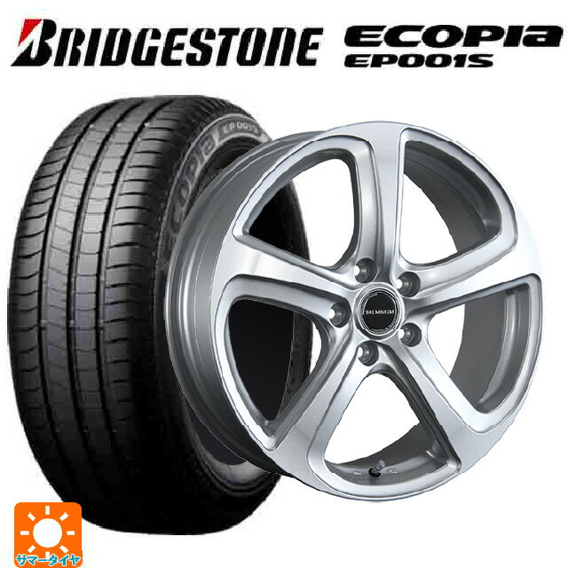 205/55R16 91V ブリヂストン エコピア EP001S 正規品 ブリヂストン バルミナ ZR5 S 16-6.5J 国産車用 サマータイヤホイール4本セット