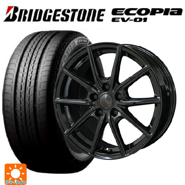 【6/22 20時〜 全品P5倍＆クーポン】175/55R15 77V ブリヂストン エコピア EV-01 正規品 共豊 ザインEK ソリッドブラック 15-5.5J 国産車用 サマータイヤホイール4本セット