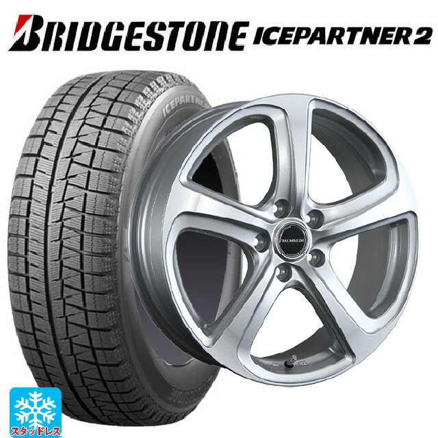 【6/22 20時〜 全品P5倍＆クーポン】215/60R16 95Q ブリヂストン アイスパートナー2 正規品 ブリヂストン バルミナ ZR5 S 16-6.5J 国産車用 スタッドレスタイヤホイール4本セット