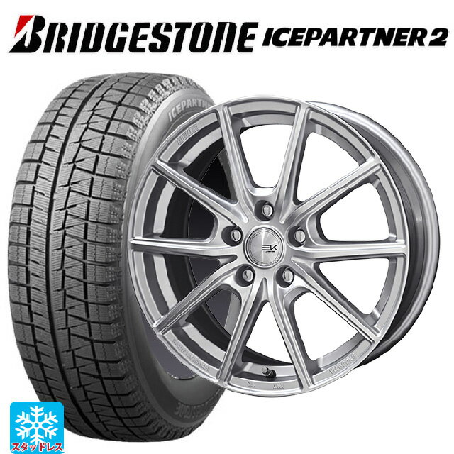 【6/15〜16限定 全品P5倍＆クーポン】185/70R14 88Q ブリヂストン アイスパートナー2 正規品 共豊 ザインEK シャインシルバー 14-5.5J 国産車用 スタッドレスタイヤホイール4本セット