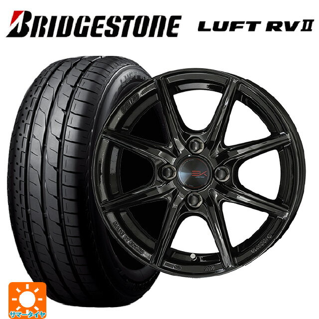 【6/22 20時〜 全品P5倍＆クーポン】2025年製 205/60R16 92H ブリヂストン ルフトRV2(日本製) 正規品 # 共豊 ザインEK ソリッドブラック 16-6.5J 国産車用 サマータイヤホイール4本セット