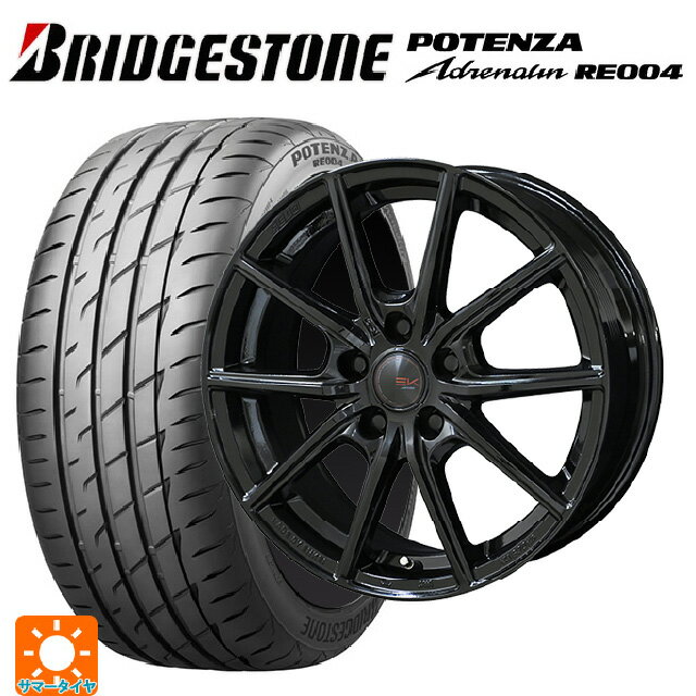 【6/22 20時〜 全品P5倍＆クーポン】165/55R14 72V ブリヂストン ポテンザ アドレナリン RE004 正規品 共豊 ザインEK # ソリッドブラック 14-4.5J 国産車用 サマータイヤホイール4本セット