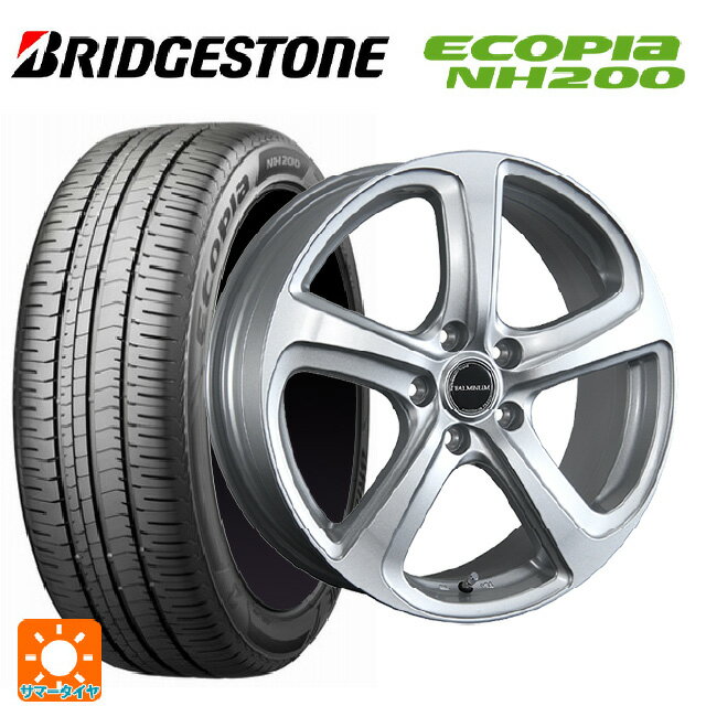 【6/15〜16限定 全品P5倍＆クーポン】195/65R15 91H ブリヂストン エコピア NH200 正規品 # ブリヂストン バルミナ ZR5 S 15-6J 国産車用 サマータイヤホイール4本セット