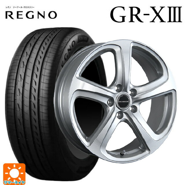 【6/22 20時〜 全品P5倍＆クーポン】在庫有 205/60R16 96V XL ブリヂストン レグノ GR-X3 正規品 # ブリヂストン バルミナ ZR5 S 16-6.5J 国産車用 サマータイヤホイール4本セット