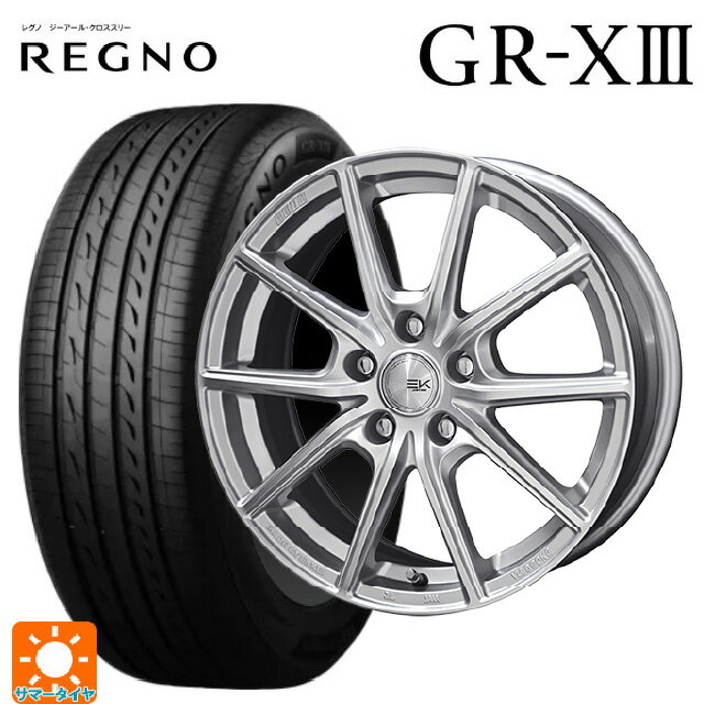 【6/22 20時〜 全品P5倍＆クーポン】175/55R15 77V ブリヂストン レグノ GR-X3 正規品 # 共豊 ザインEK シャインシルバー 15-5.5J 国産車用 サマータイヤホイール4本セット
