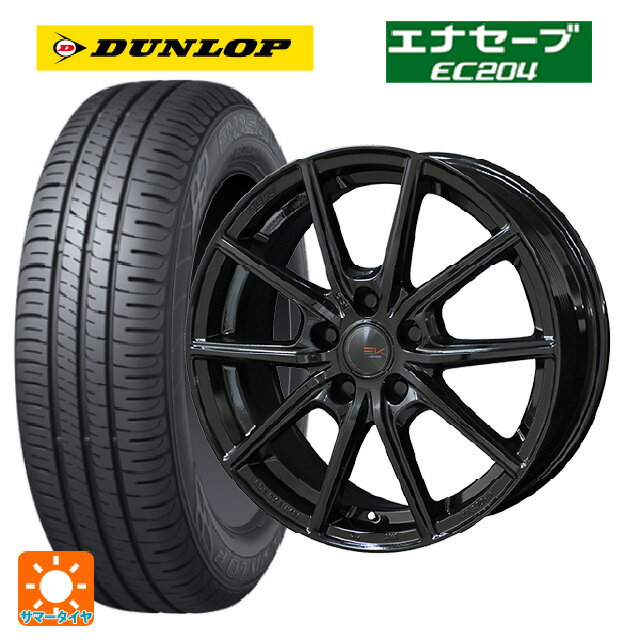 165/65R14 79S ダンロップ エナセーブEC204 共豊 ザインEK ソリッドブラック 14-5.5J 国産車用 サマータイヤホイール4本セット