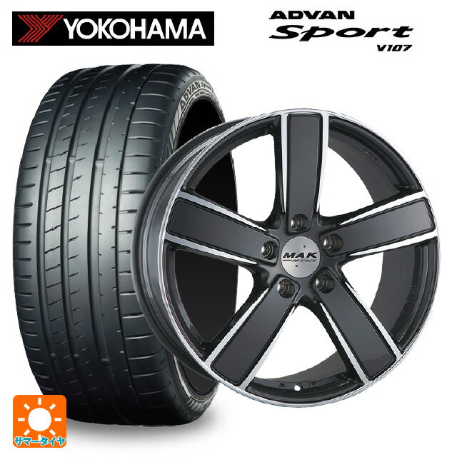 ポルシェ カイエンクーペ(E3系)用 285/40R21 109Y XL ヨコハマ アドバンスポーツ V107 正規品 阿部商会 マック ツーリズモエフエフ ガンメタミラーフェイス 新品サマータイヤホイール 4本セット