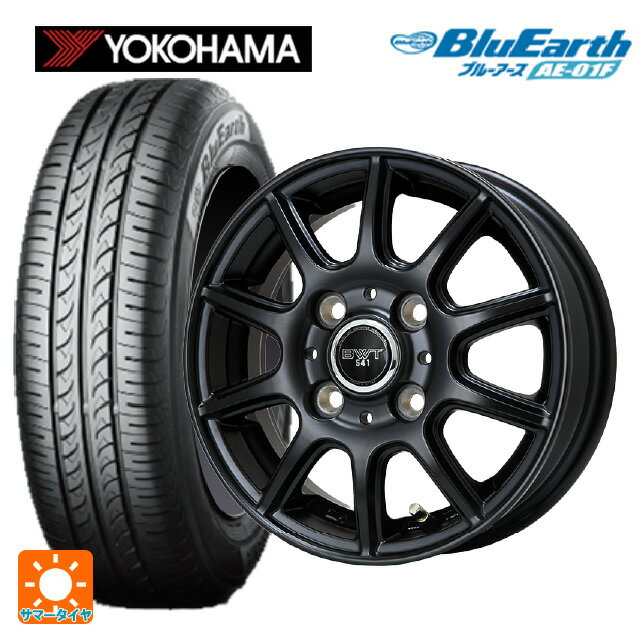 165/70R14 81S ヨコハマ ブルーアース AE